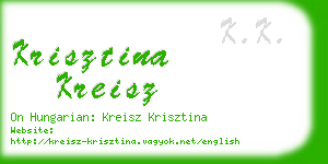 krisztina kreisz business card